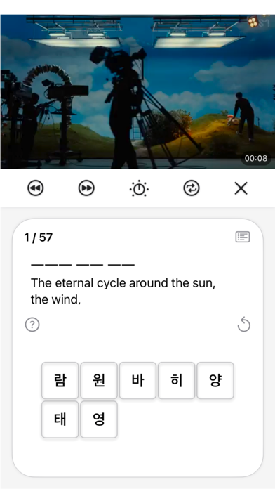 PodoAde screenshot n.2