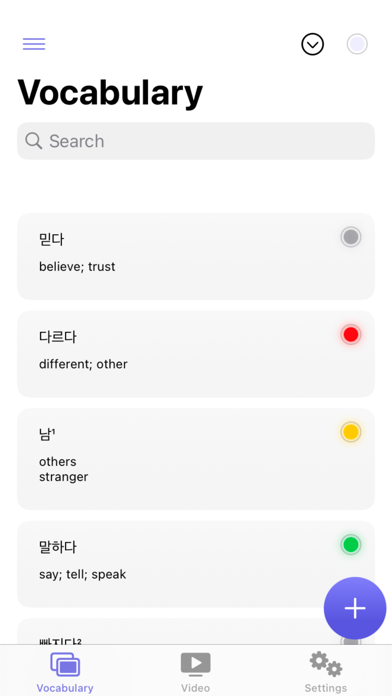 PodoAde screenshot n.1
