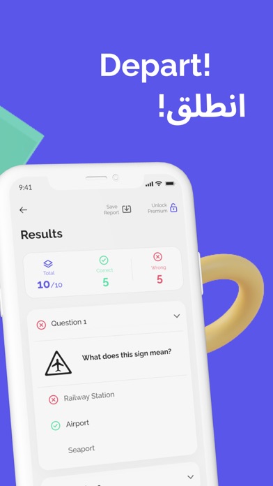 Drivy - رخصة القيادة السعودية screenshot n.5