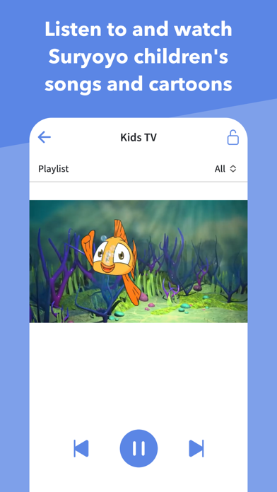 Suryoyo screenshot n.8