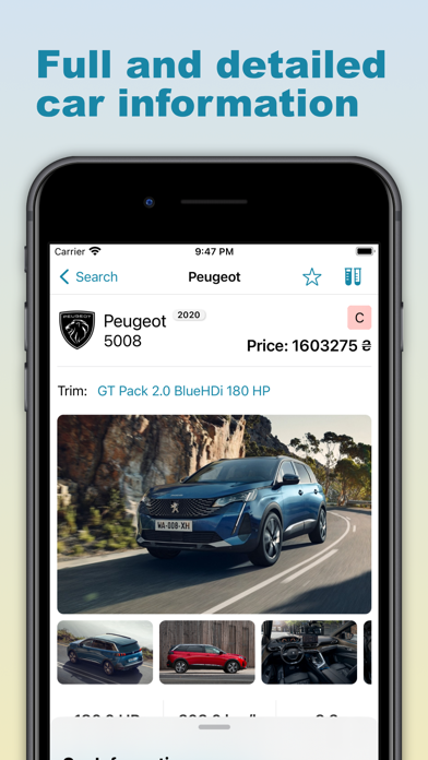 Samohid – Cars in detail screenshot n.7