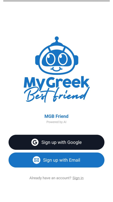 My Greek best friend screenshot n.1