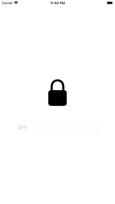 Secret Diary - password notes screenshot n.1