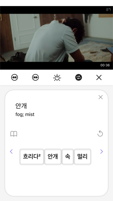 PodoAde screenshot n.5