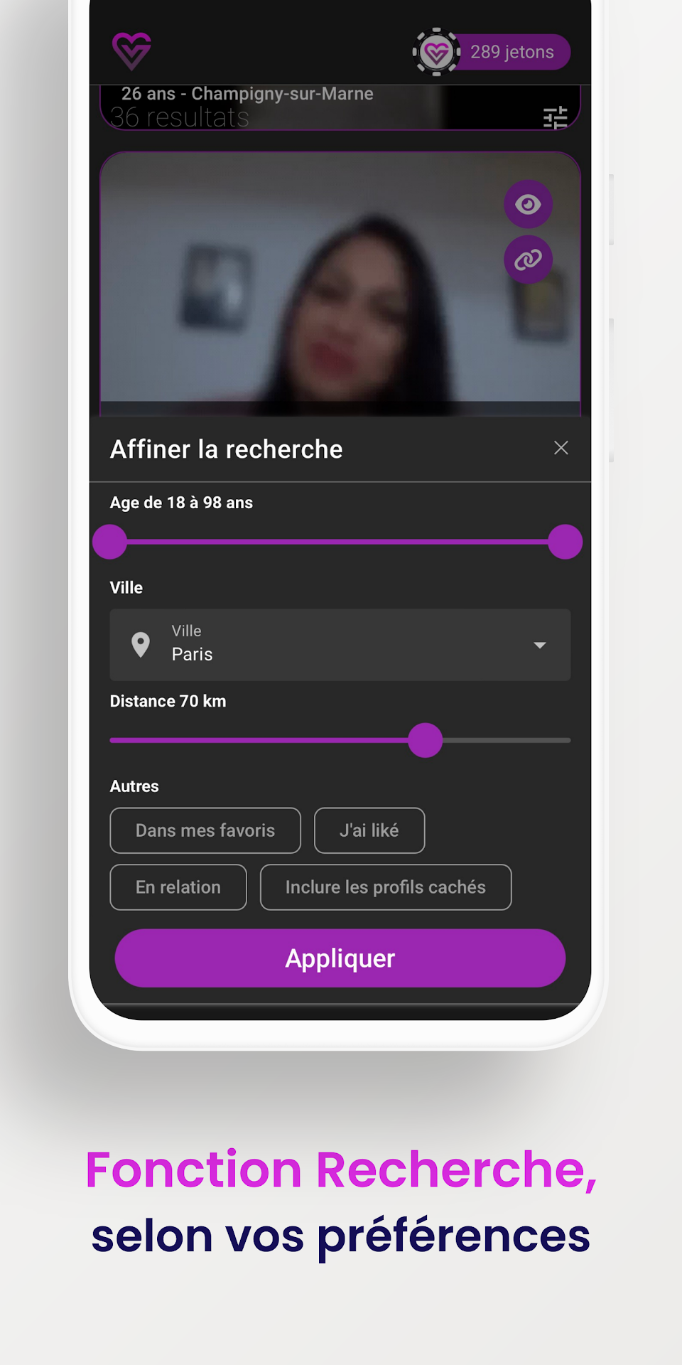 VIDIM Love screenshot n.4
